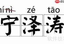 古文实词译法,需依语境灵活析解-路由网