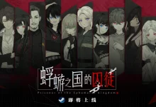 《蜉蝣之国囚徒》demo上线,壁画死祭重现-路由网
