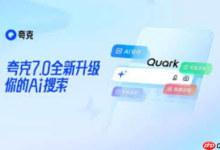 夸克浏览器适配多系统及CPU架构-路由网