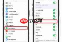 苹果15用这招,开启省电超简单模式-路由网