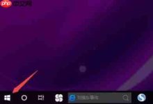 Win10电脑无法连接上internet怎么办?-路由网