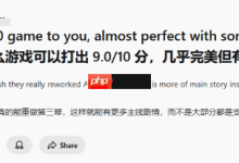 Reddit热议:哪些游戏离完美9分差一步?-路由网