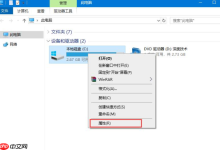 win10机械硬盘很慢怎么办?-路由网