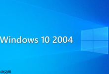 win102004版本卡顿怎么办?-路由网