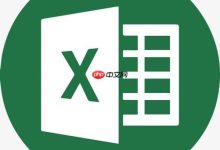 Excel用SUM函数速算多项数据总金额-路由网