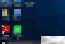 Adobe Reader这样开启附件查看栏-路由网