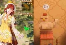 参与无限暖暖联动,得“祝你幸福”发饰-路由网