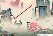 《天龙八部》中织女梭如何得?-路由网