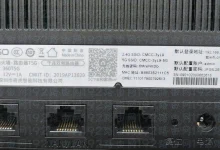 家里WiFi的管理员密码一般是多少呀?-路由网