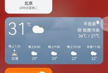 华为服务中心关闭,几步轻松搞定!-路由网
