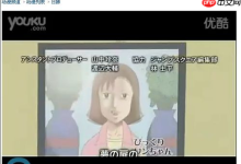 win10系统如何下载网页上的视频?-路由网