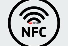 手机NFC设置路径,轻松几步开启-路由网