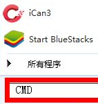 win7系统损坏怎么修复-路由网