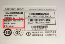 路由器底部哪项是管理员密码?-路由网