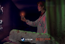 中元节《水鬼》Steam发售,首周九折!-路由网