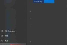 Win10无法联网?这些妙招可解决!-路由网