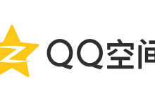 QQ空间网页版,便捷登录入口在此!-路由网