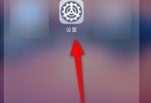 华为手机开启智慧能力自动采数指南-路由网