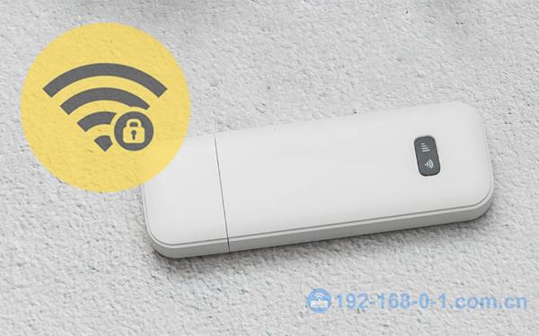 随身WiFi