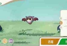 山海进化录:跂踵进化秘籍大公开!-路由网