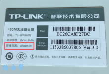 请问设置WiFi的IP地址通常是什么?-路由网