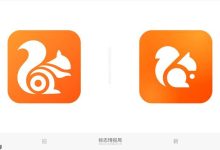 UC浏览器便捷登录,官网速进通道-路由网