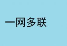 同一192.168.1.1网络下多台TP-LINK路由器设置方法-路由网