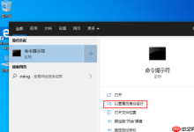 win10系统sockets启动失败怎么办?win10系统sockets启动失败的解-路由网