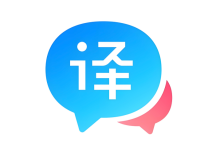 百度翻译官网入口,一键进入在线翻译-路由网