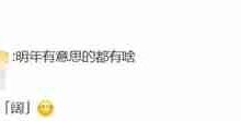 安卓阔折叠时代将至,效仿苹果步伐-路由网