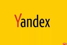 获取Yandex外贸日报免费入口新址-路由网