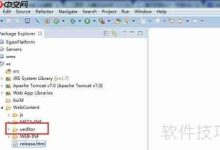 百度UEditor编辑器使用方法全解-路由网