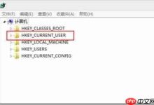 再谈桌面虚拟化环境中的默认配置文件与输入法-路由网