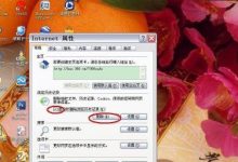 速学!笔记本电脑彻底清垃圾秘籍-路由网