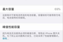 速览技巧:30秒轻松掌握产品型号-路由网
