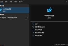 [技术杂谈]解决windows上出现文件名太长错误-路由网