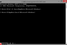 win101909版本开始磁贴无法正常显示怎么修复-路由网