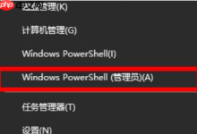 win10不慎把系统全删了怎么办?win10不慎把系统全删了的解决方法-路由网