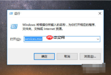 开始菜单无法打开怎么办?-路由网