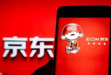 京东支付遇风控?这些方法助你快速解除!-路由网
