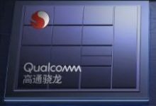 OPPOA11s搭载啥处理器?详解来了-路由网