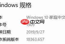 win10系统KB4532693更新后桌面清空怎么办?-路由网