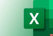 Excel SUMIFS:多条件求和的用法详解-路由网
