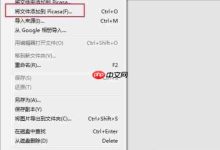 掌握Picasa,轻松调亮色焕新颜!-路由网