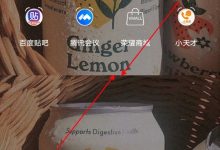荣耀50如何快速开启智慧助手?-路由网