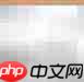 Windows自带FTP客户端操作全解-路由网