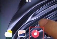 小米Max2S长按拖动,轻松整理App-路由网
