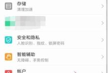 比亚迪SRS故障,按规检修可消除!-路由网