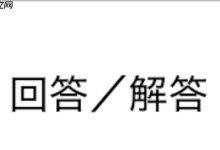 如何将家中Wi-Fi名称设为隐藏状态?-路由网