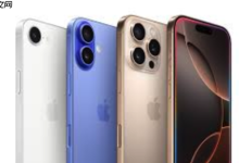 iPhone情侣模式:位置共享实时定位教程-路由网